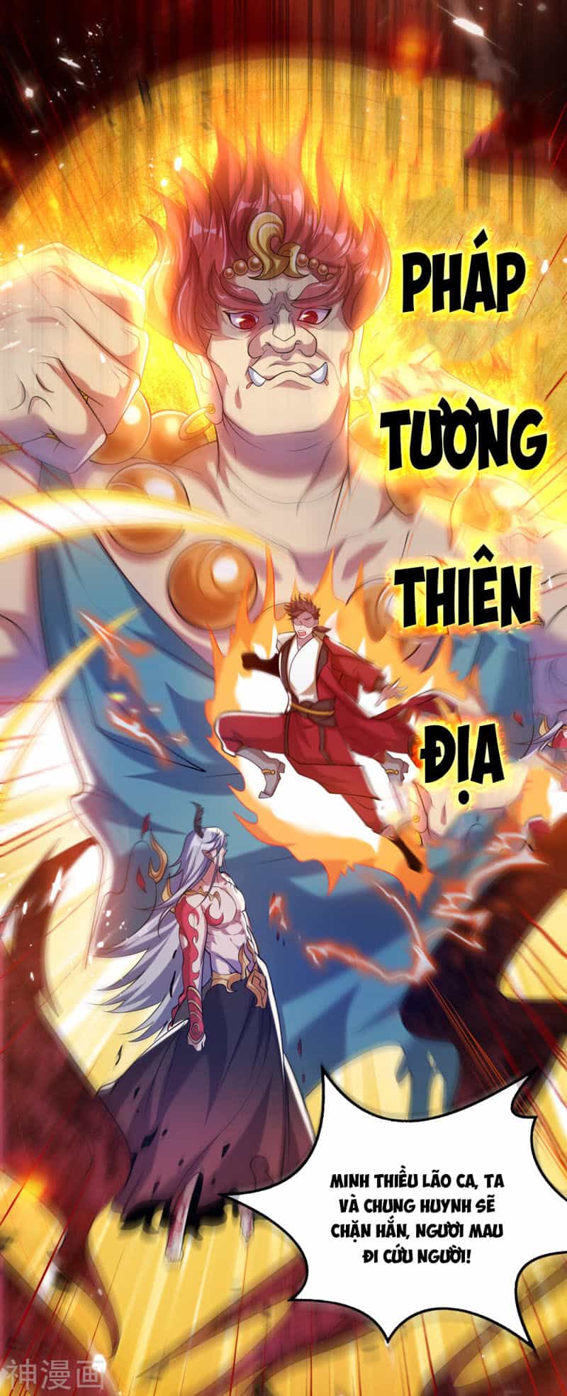 Hài Đế Vi Tôn - Chương 37 - ảnh 14