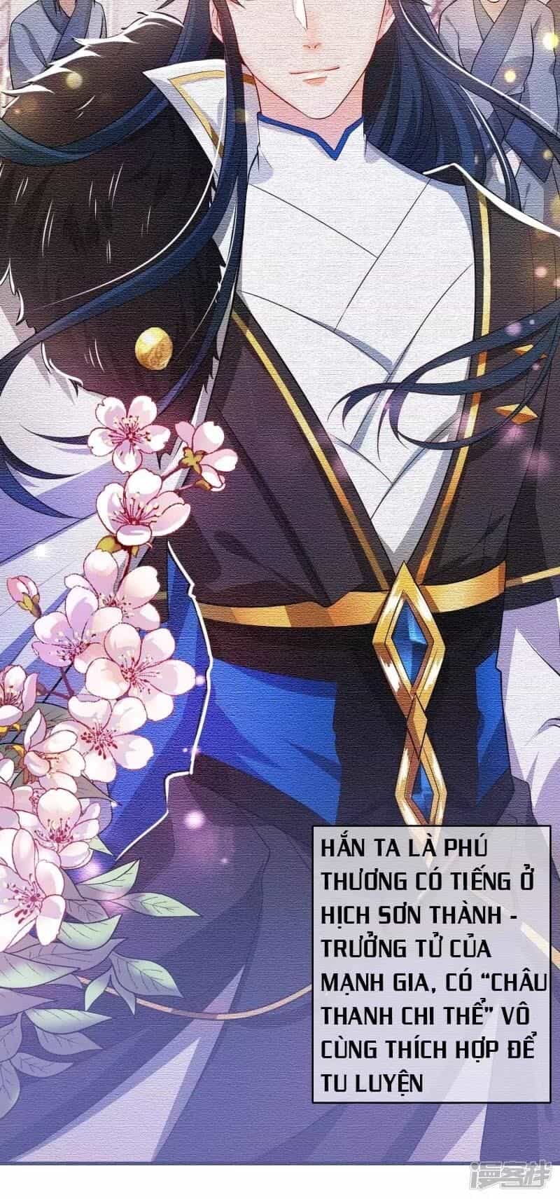 Hài Đế Vi Tôn - Chương 3 - ảnh 22