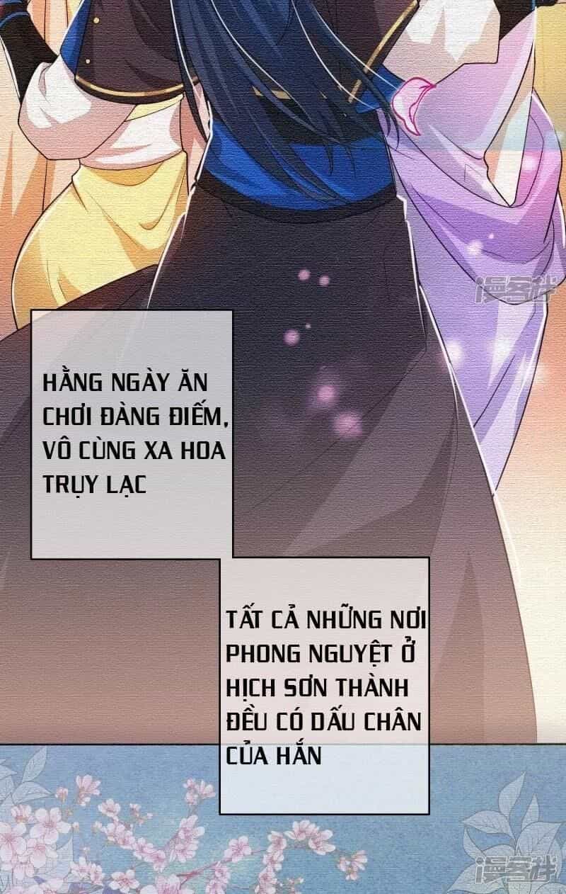 Hài Đế Vi Tôn - Chương 3 - ảnh 24