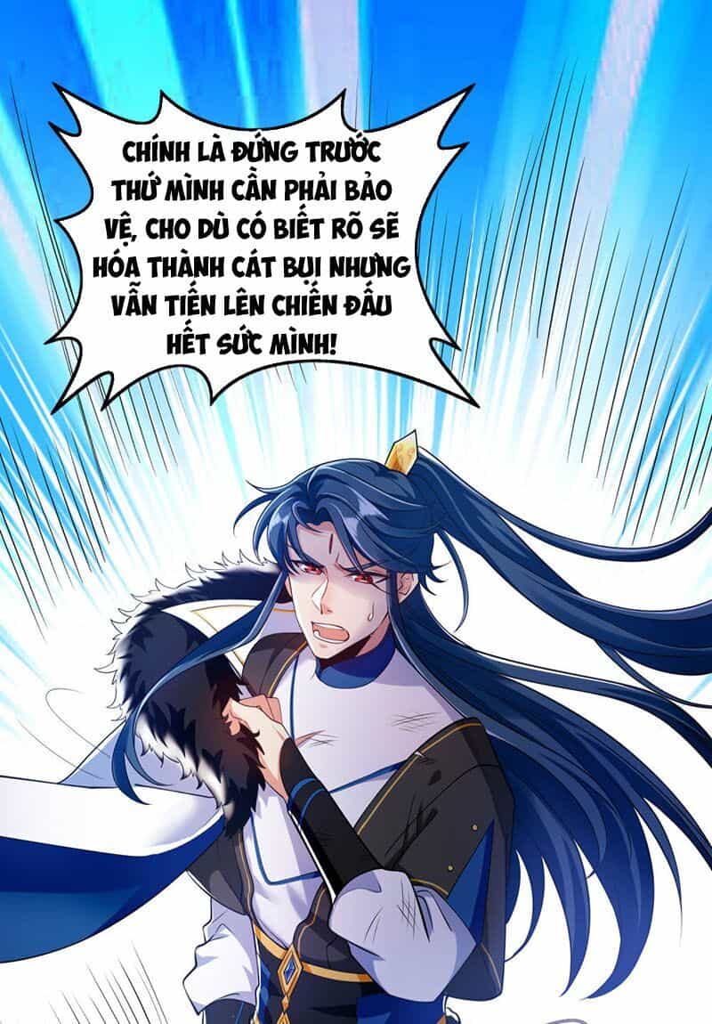 Hài Đế Vi Tôn - Chương 39 - ảnh 26