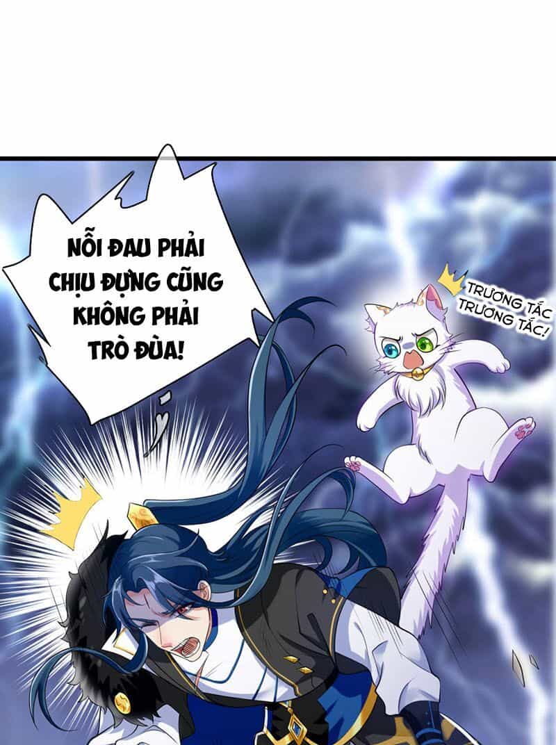 Hài Đế Vi Tôn - Chương 39 - ảnh 35