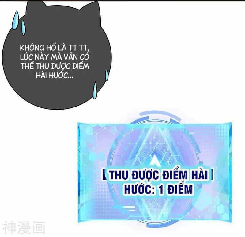 Hài Đế Vi Tôn - Chương 43 - ảnh 20