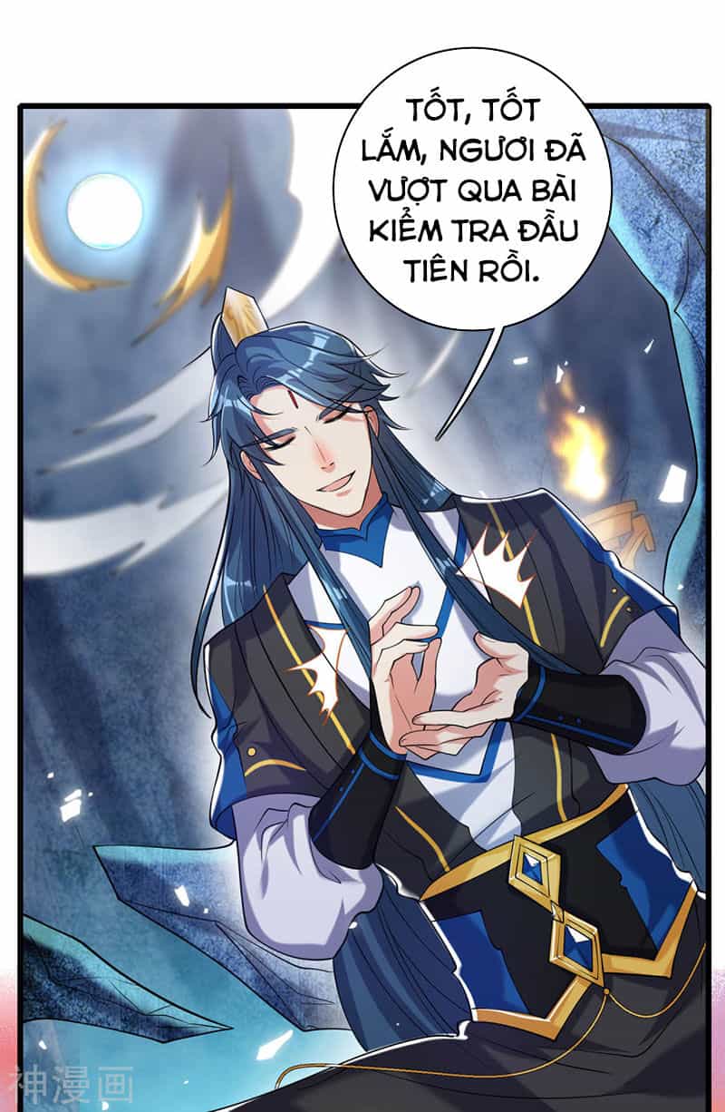 Hài Đế Vi Tôn - Chương 44 - ảnh 20