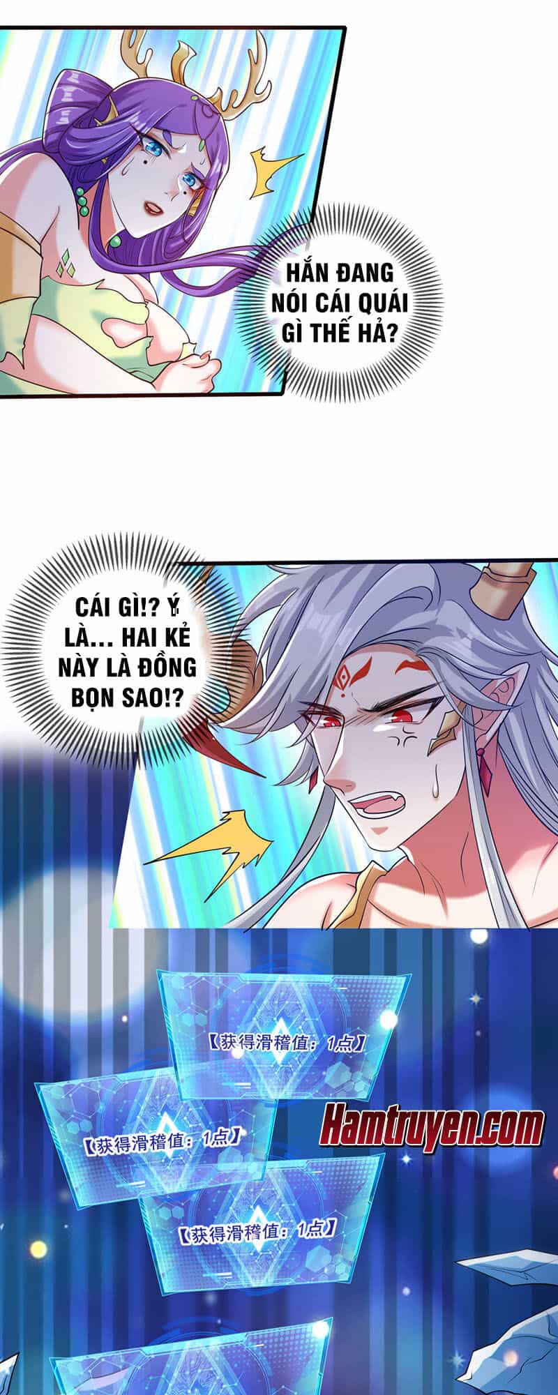 Hài Đế Vi Tôn - Chương 45 - ảnh 14