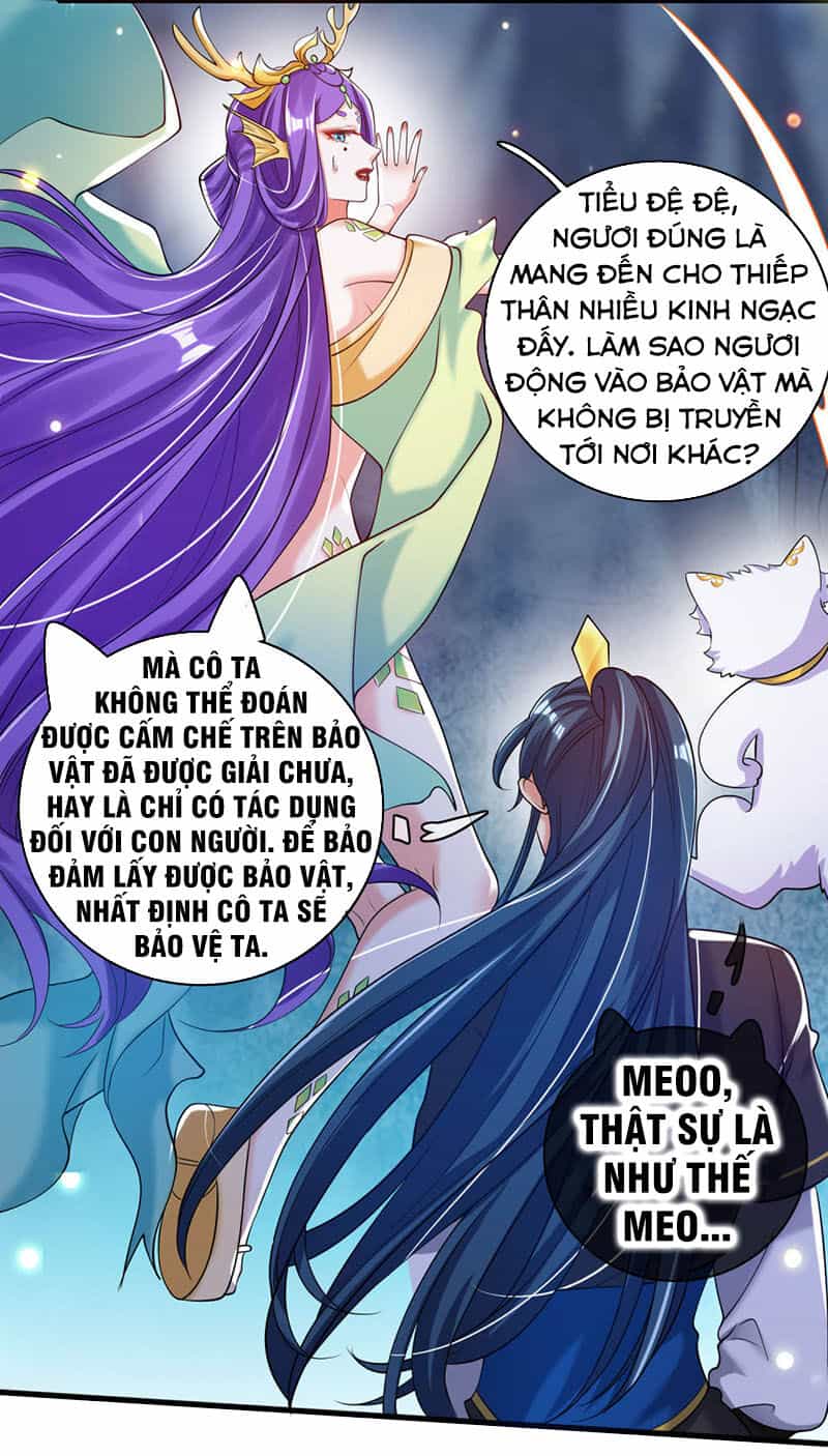 Hài Đế Vi Tôn - Chương 45 - ảnh 28