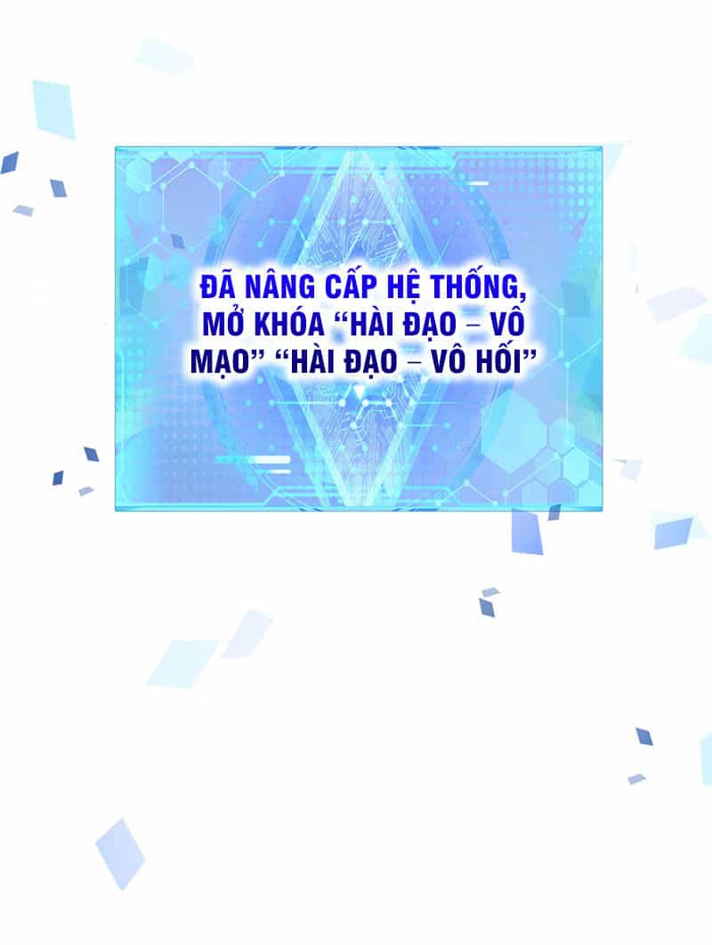 Hài Đế Vi Tôn - Chương 45 - ảnh 44