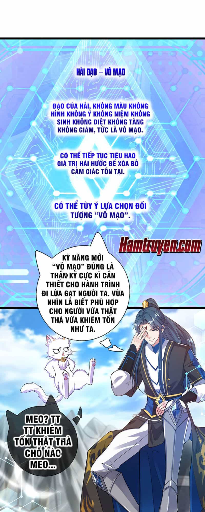 Hài Đế Vi Tôn - Chương 46 - ảnh 1