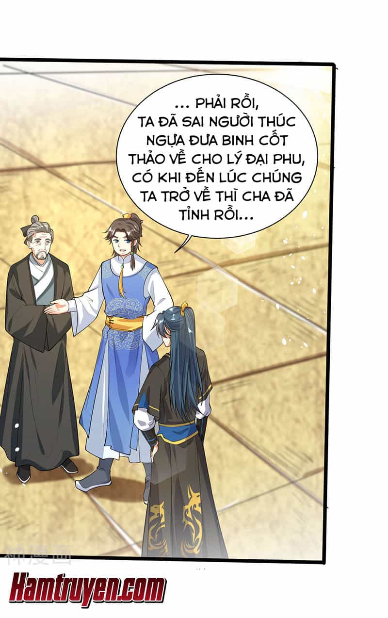 Hài Đế Vi Tôn - Chương 46 - ảnh 20
