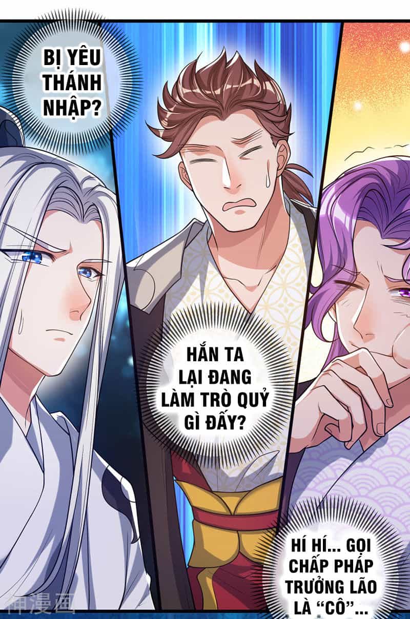 Hài Đế Vi Tôn - Chương 47 - ảnh 21