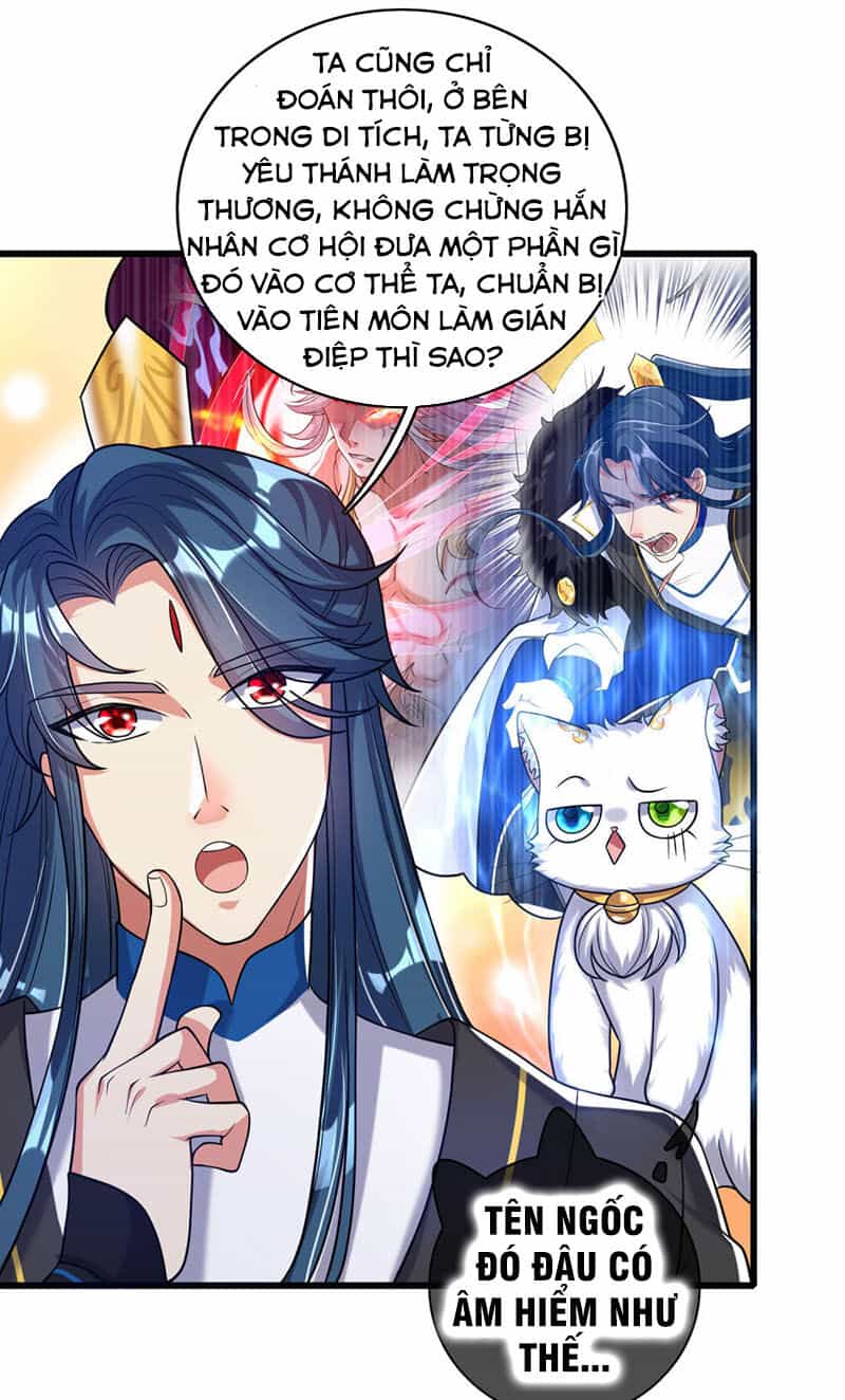 Hài Đế Vi Tôn - Chương 47 - ảnh 25