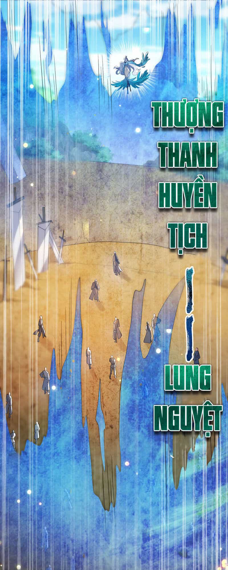 Hài Đế Vi Tôn - Chương 47 - ảnh 5
