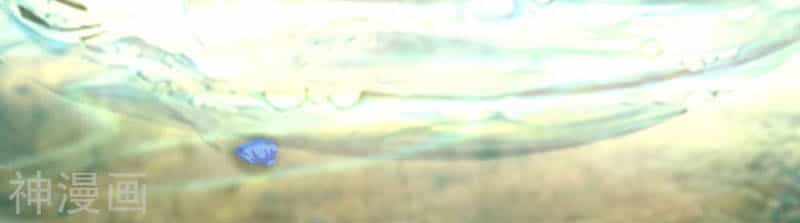 Hài Đế Vi Tôn - Chương 48 - ảnh 29