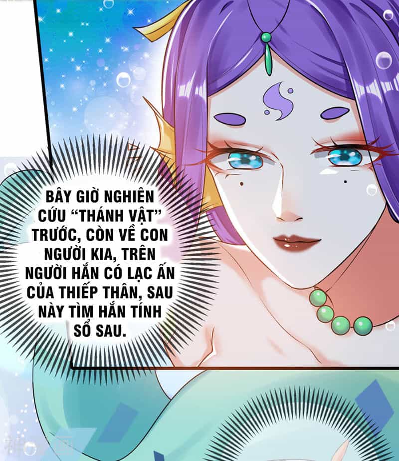 Hài Đế Vi Tôn - Chương 48 - ảnh 35