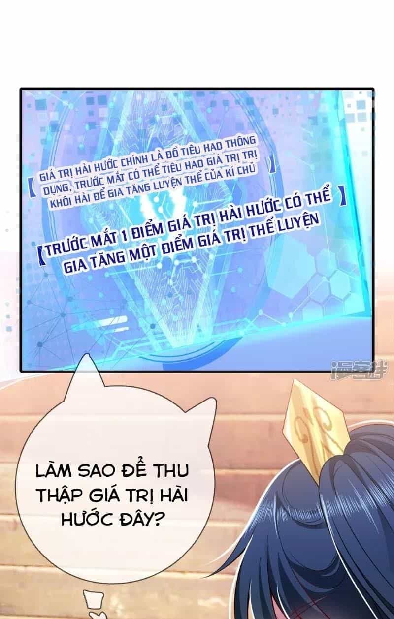 Hài Đế Vi Tôn - Chương 4 - ảnh 9