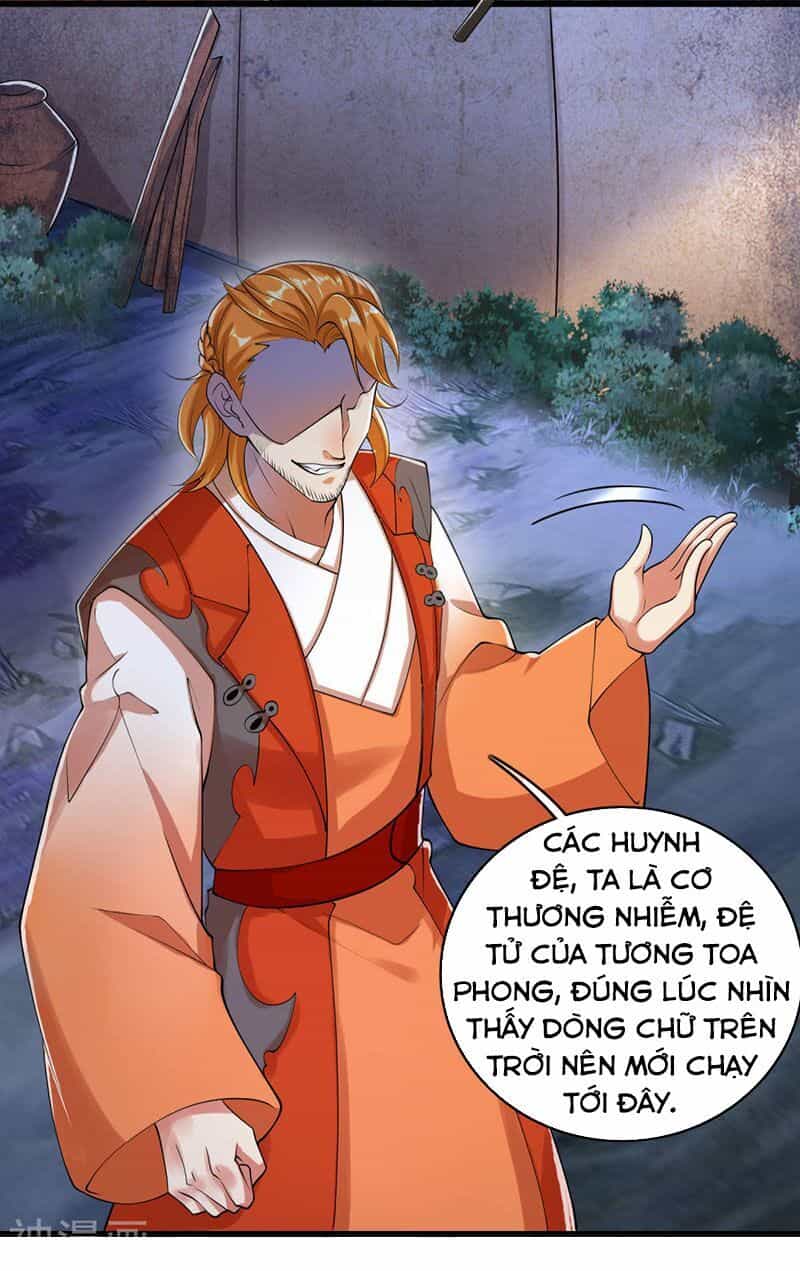 Hài Đế Vi Tôn - Chương 51 - ảnh 33