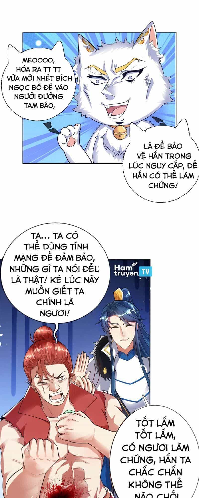 Hài Đế Vi Tôn - Chương 52 - ảnh 16