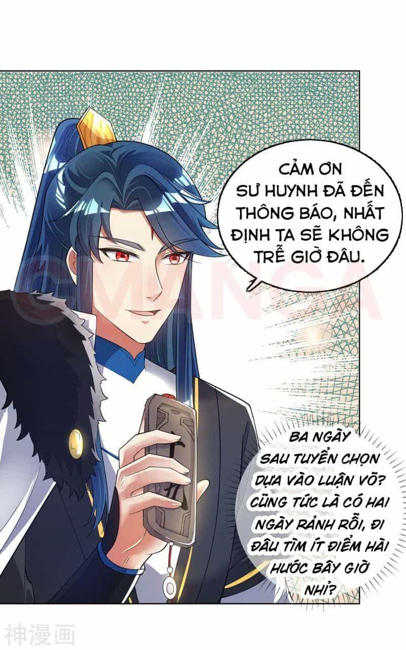 Hài Đế Vi Tôn - Chương 52 - ảnh 31