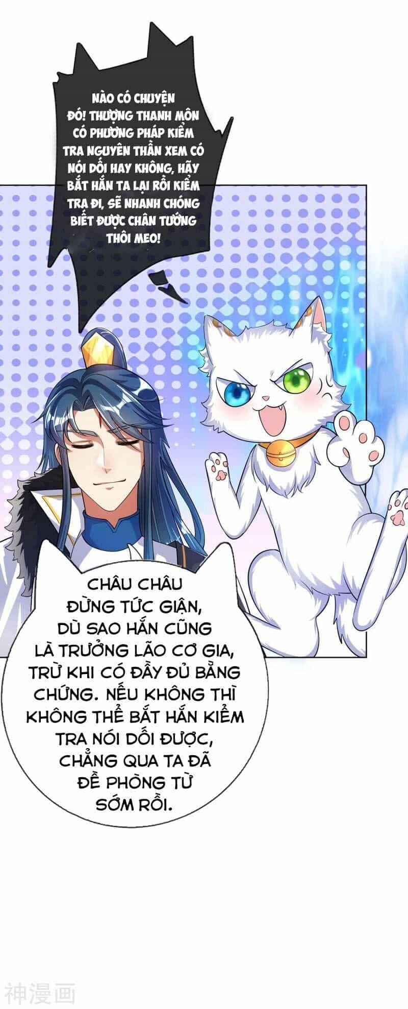 Hài Đế Vi Tôn - Chương 52 - ảnh 7