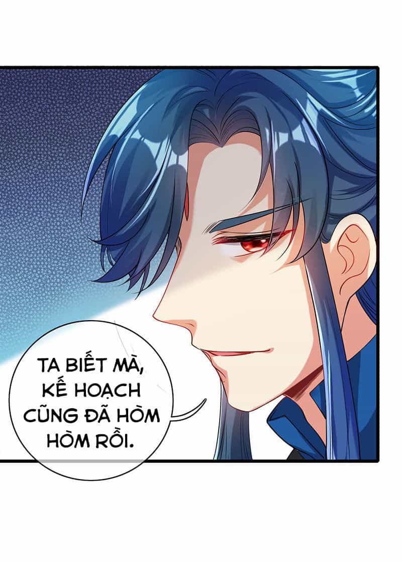 Hài Đế Vi Tôn - Chương 54 - ảnh 24