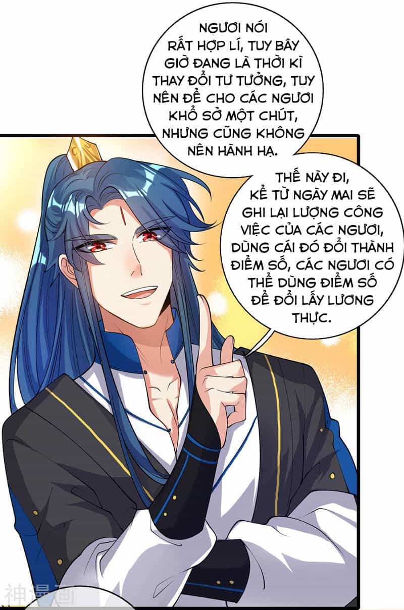 Hài Đế Vi Tôn - Chương 54 - ảnh 33