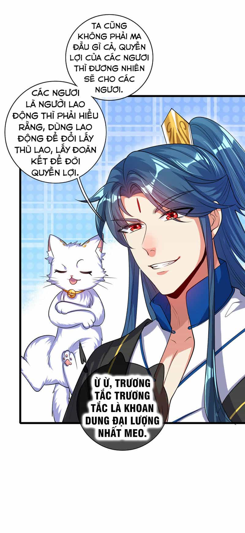 Hài Đế Vi Tôn - Chương 54 - ảnh 35