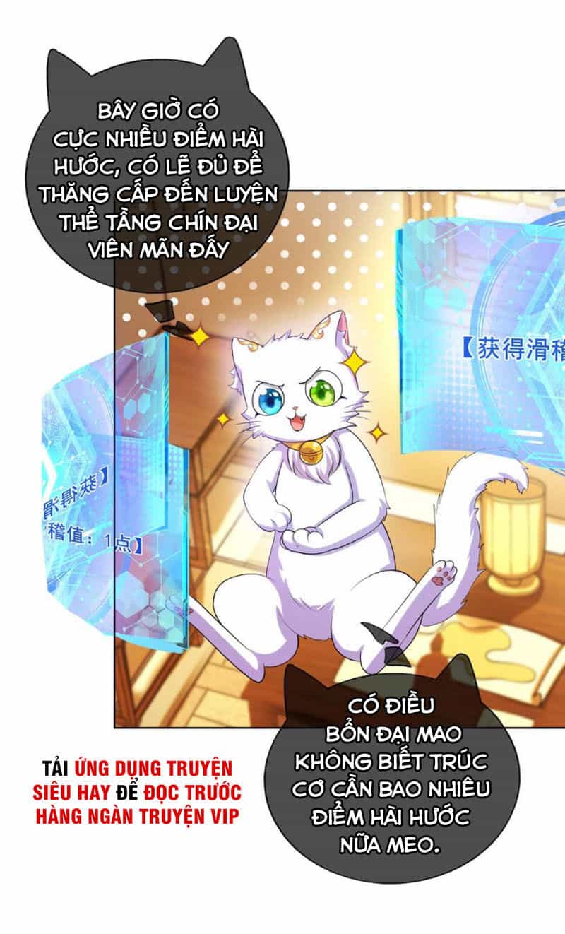Hài Đế Vi Tôn - Chương 55 - ảnh 1