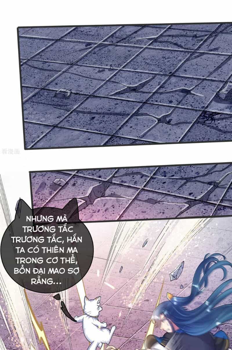Hài Đế Vi Tôn - Chương 56 - ảnh 39