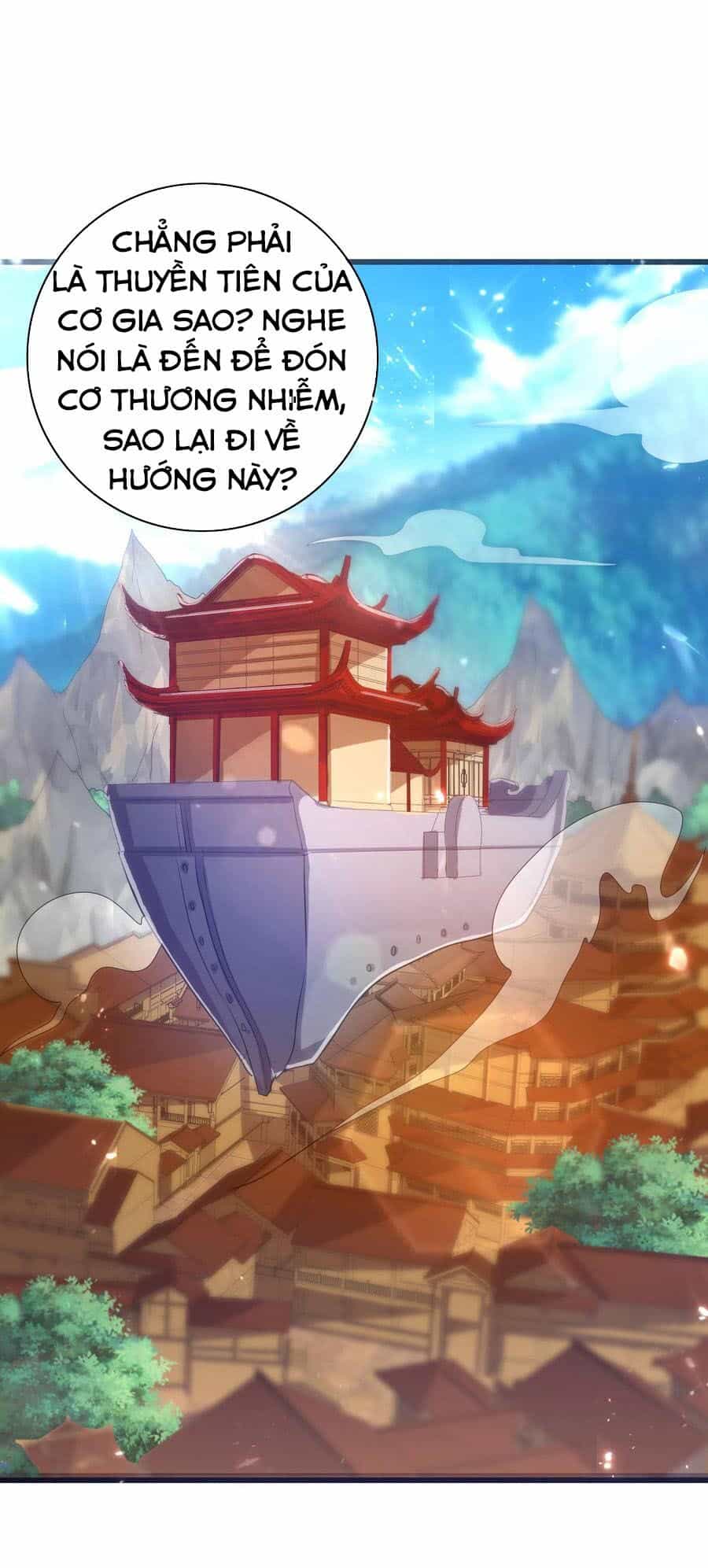 Hài Đế Vi Tôn - Chương 57 - ảnh 16