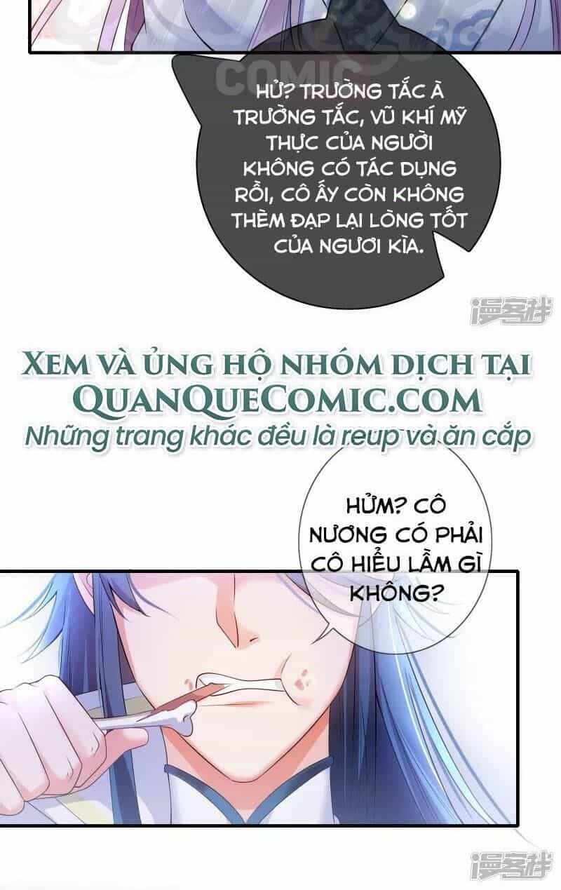 Hài Đế Vi Tôn - Chương 5 - ảnh 20