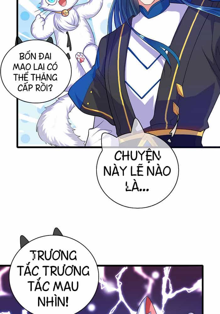 Hài Đế Vi Tôn - Chương 60 - ảnh 30
