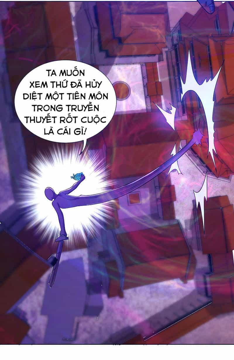 Hài Đế Vi Tôn - Chương 61 - ảnh 23