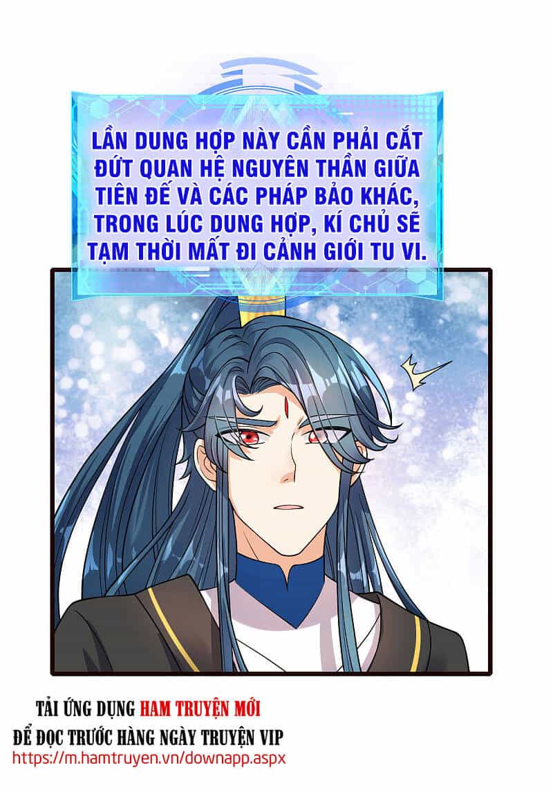 Hài Đế Vi Tôn - Chương 62 - ảnh 16