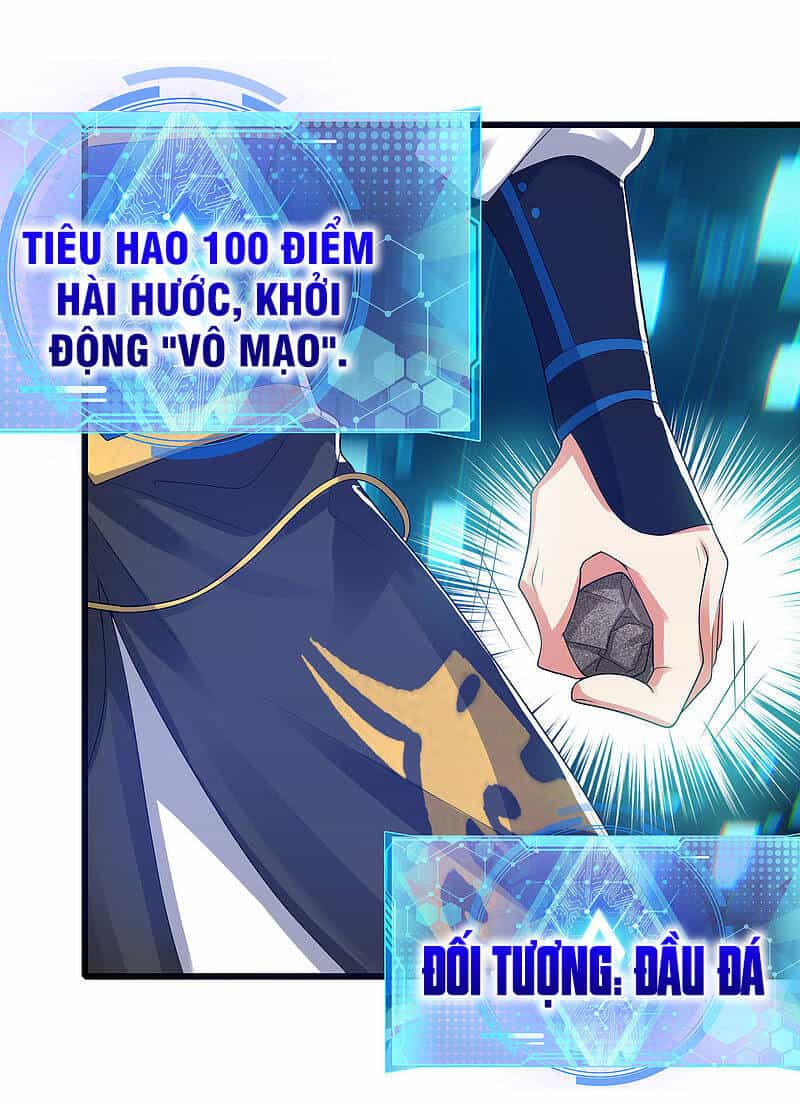 Hài Đế Vi Tôn - Chương 65 - ảnh 17
