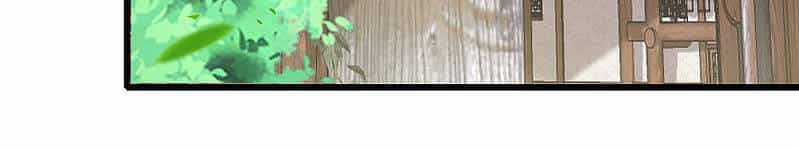 Hài Đế Vi Tôn - Chương 66 - ảnh 13