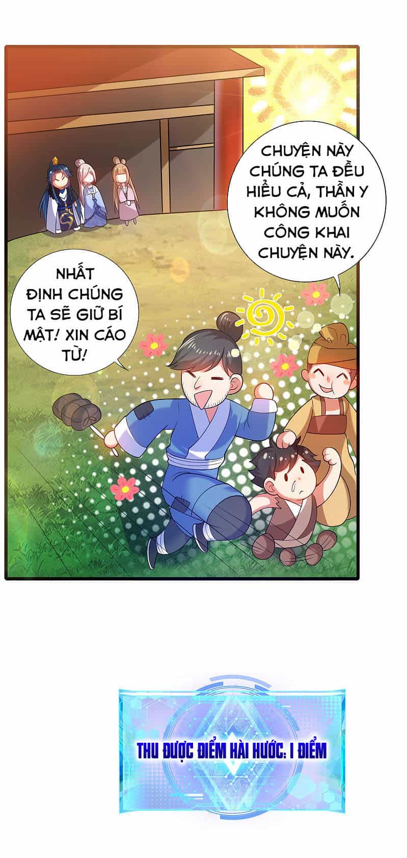 Hài Đế Vi Tôn - Chương 66 - ảnh 21