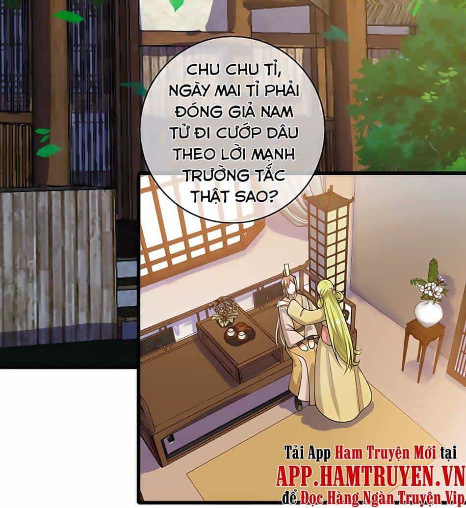 Hài Đế Vi Tôn - Chương 68 - ảnh 17