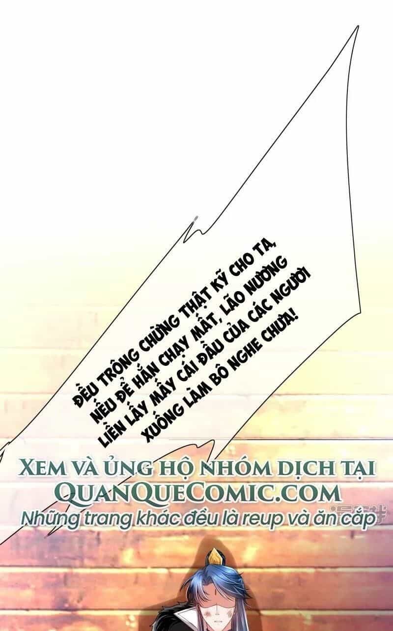 Hài Đế Vi Tôn - Chương 6 - ảnh 17