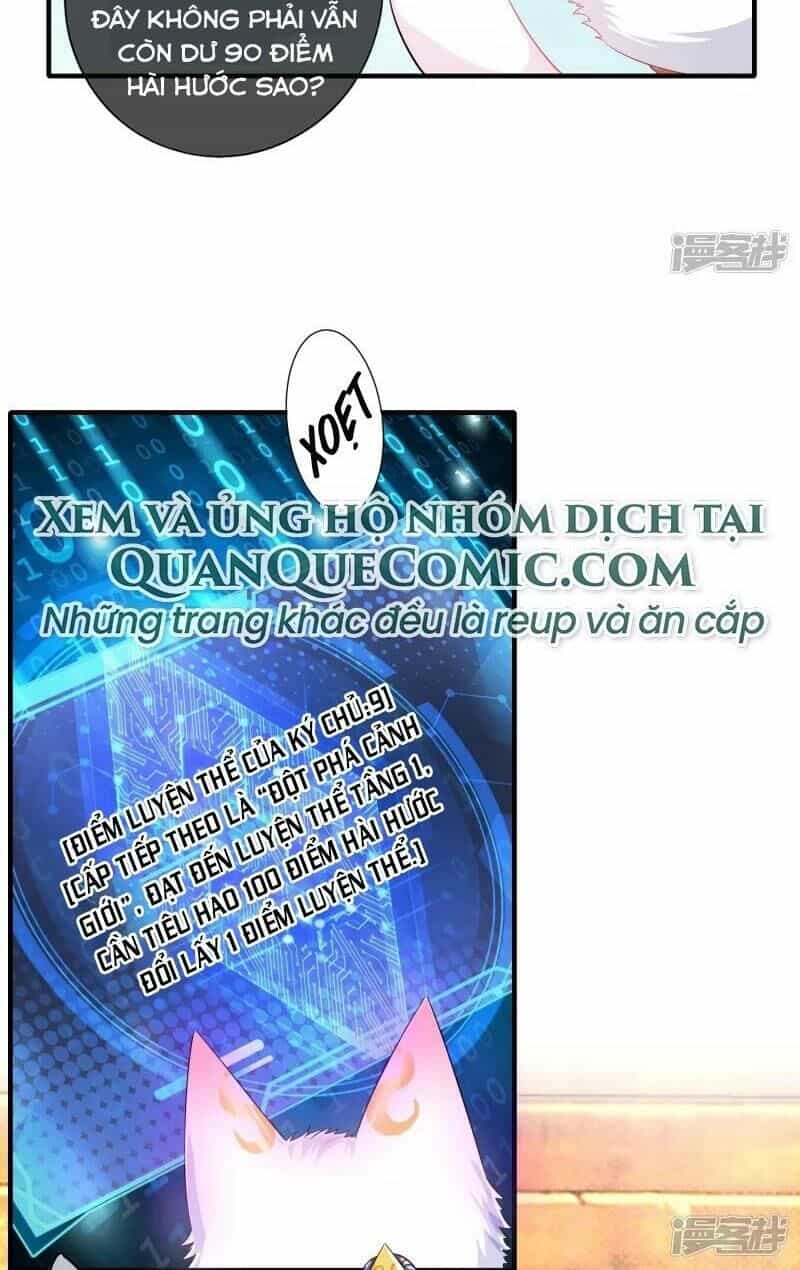 Hài Đế Vi Tôn - Chương 6 - ảnh 26
