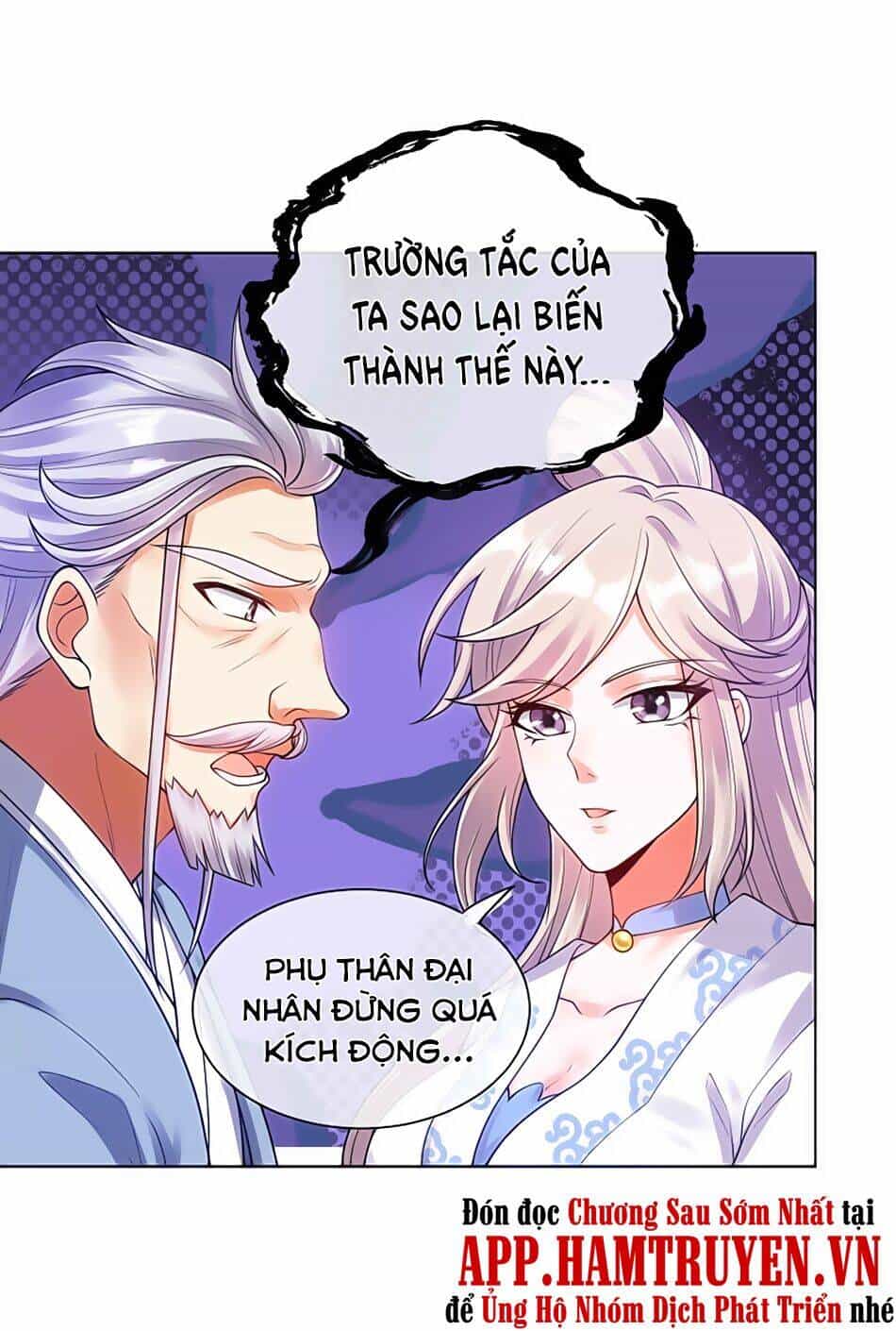 Hài Đế Vi Tôn - Chương 71 - ảnh 20