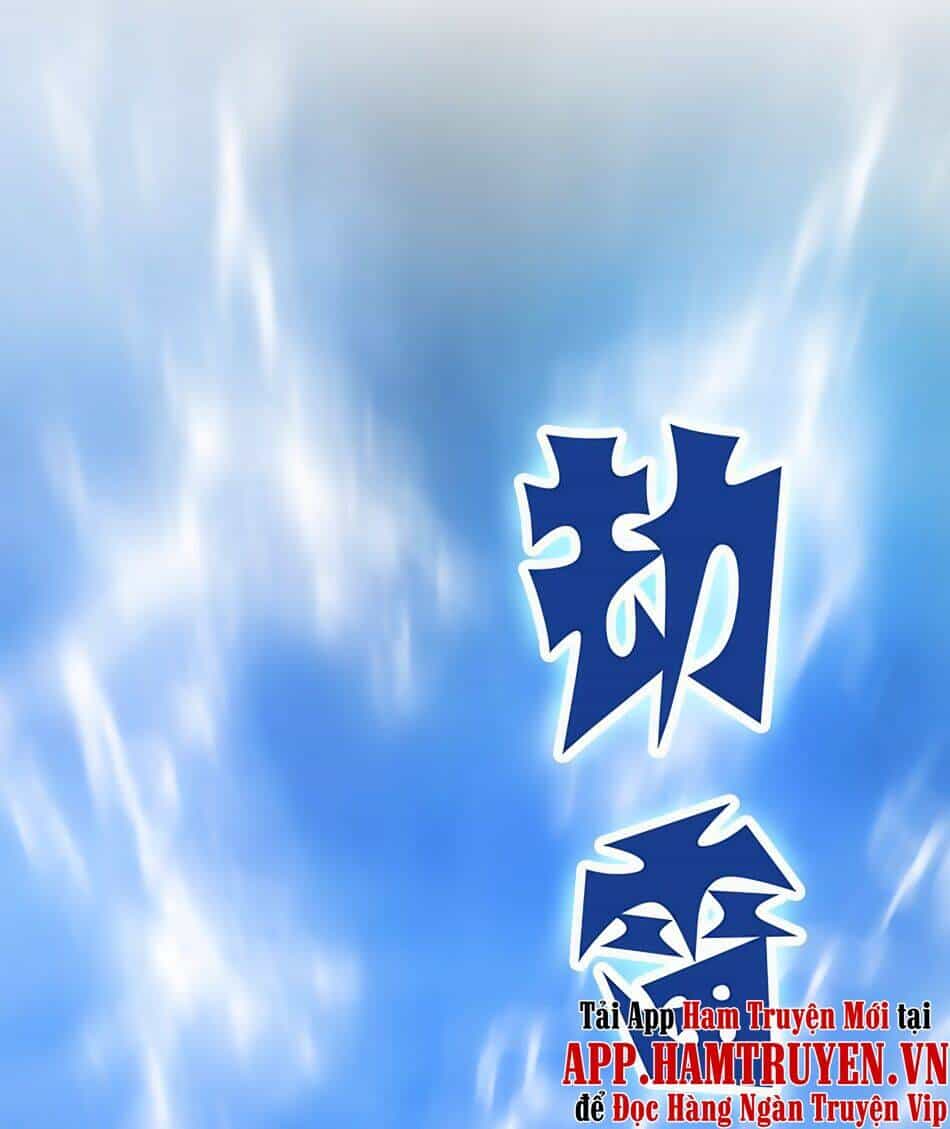 Hài Đế Vi Tôn - Chương 73 - ảnh 42