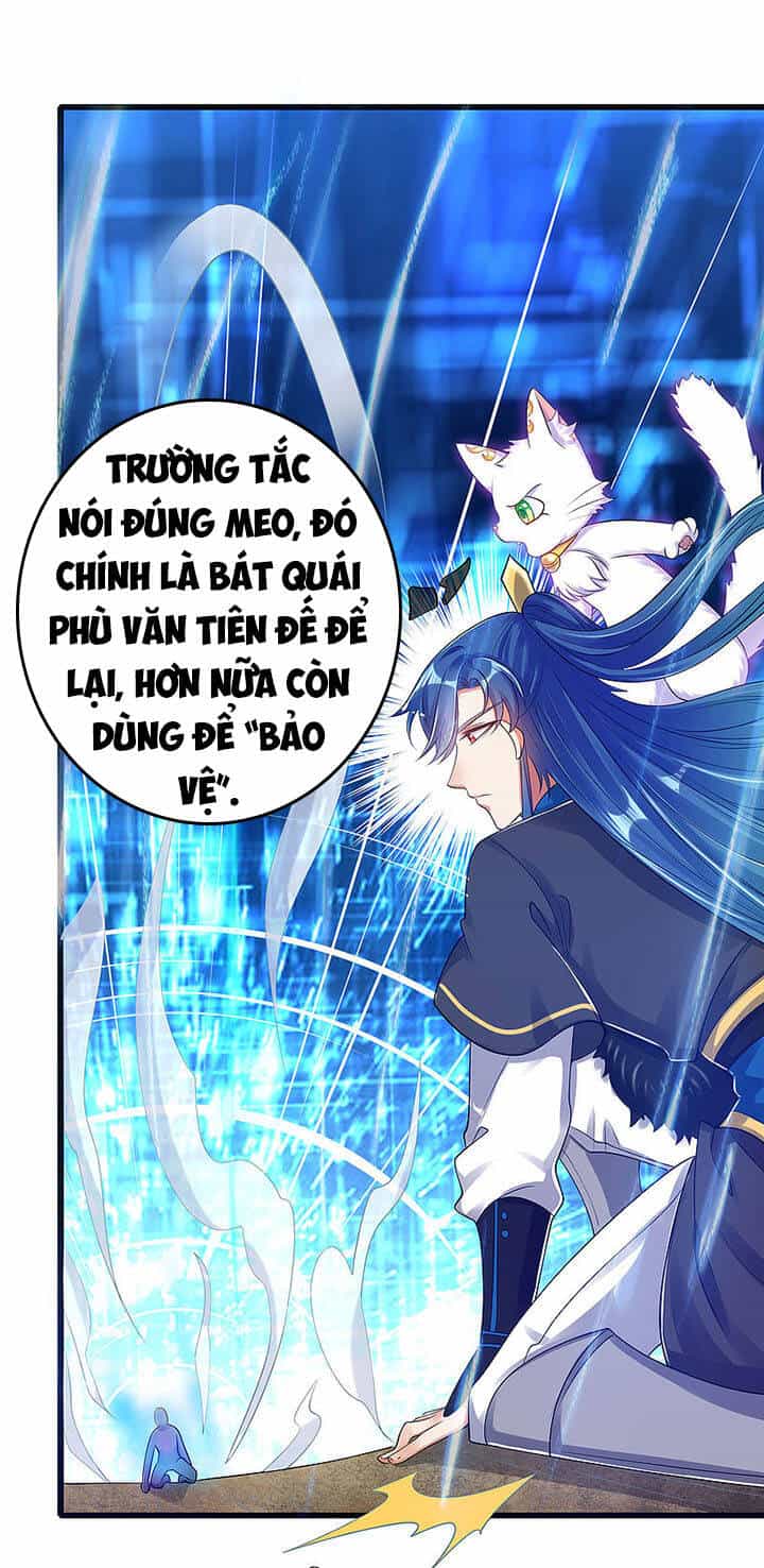 Hài Đế Vi Tôn - Chương 76 - ảnh 15