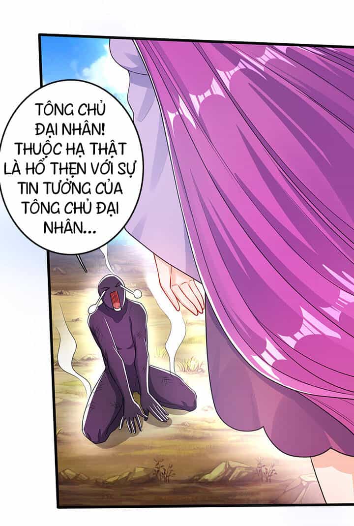 Hài Đế Vi Tôn - Chương 77 - ảnh 15
