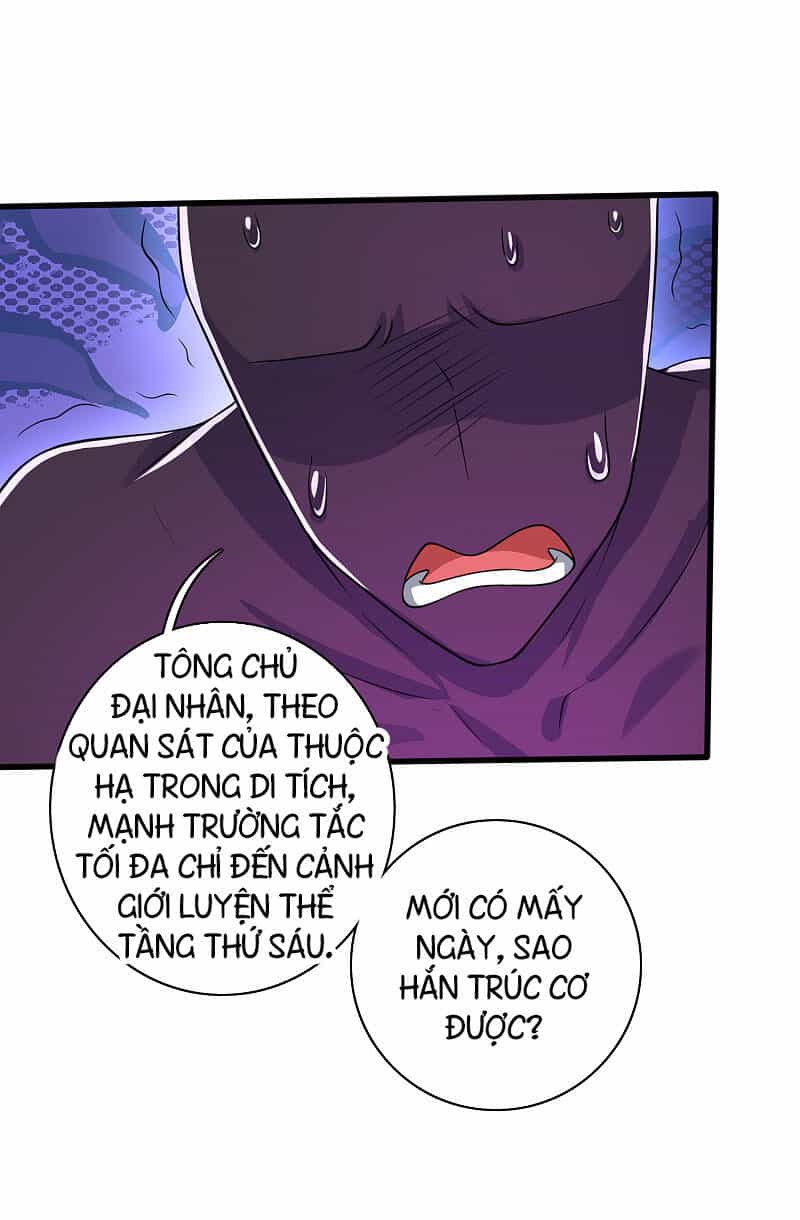Hài Đế Vi Tôn - Chương 77 - ảnh 21