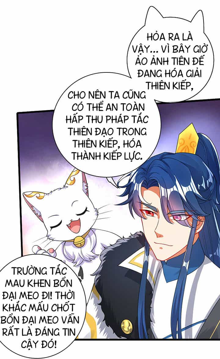 Hài Đế Vi Tôn - Chương 77 - ảnh 3
