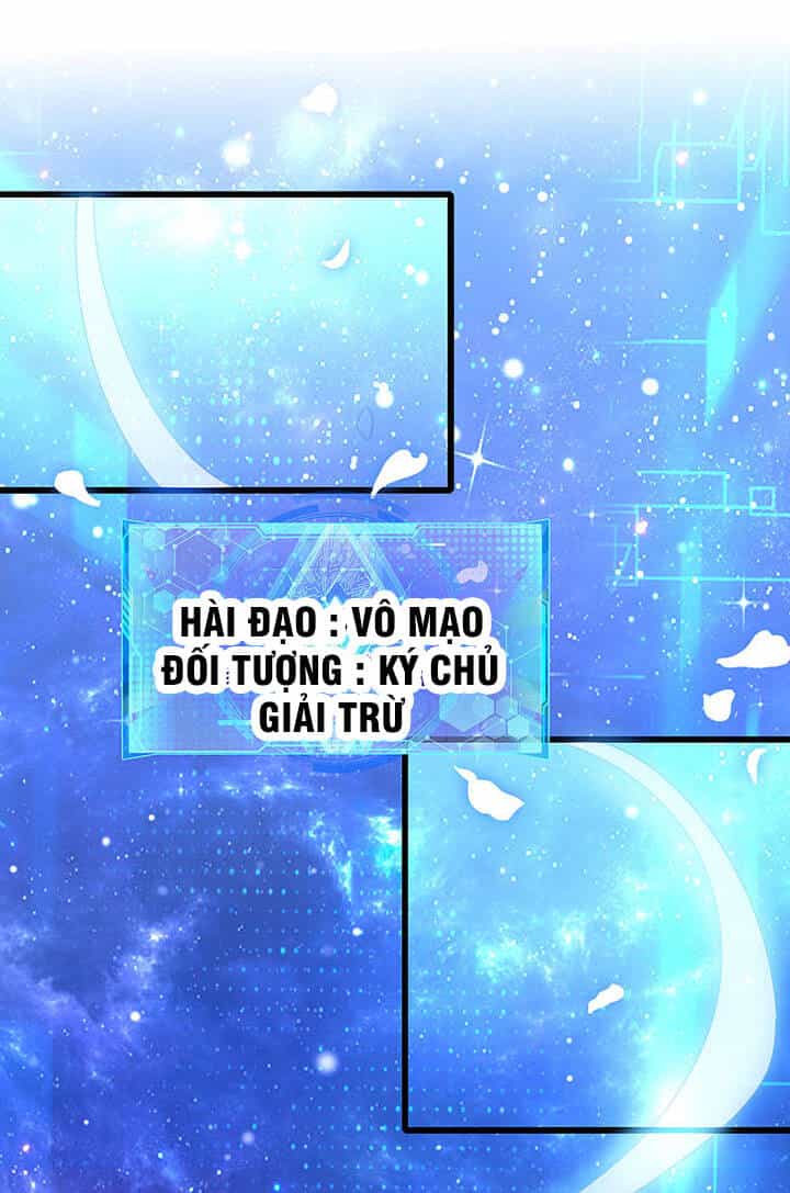 Hài Đế Vi Tôn - Chương 78 - ảnh 18