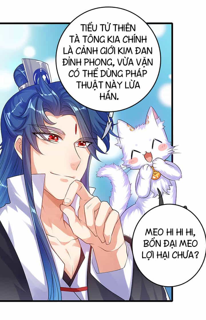 Hài Đế Vi Tôn - Chương 78 - ảnh 24