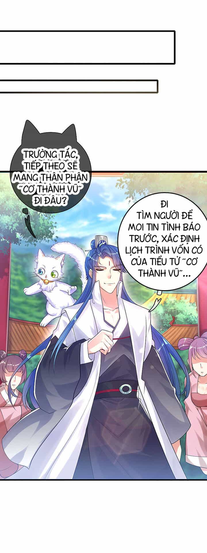 Hài Đế Vi Tôn - Chương 78 - ảnh 26