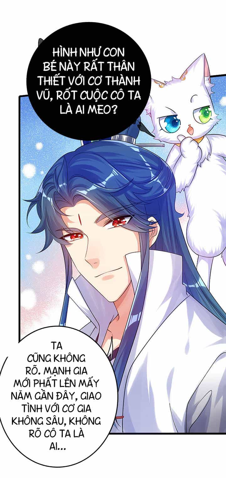 Hài Đế Vi Tôn - Chương 78 - ảnh 34