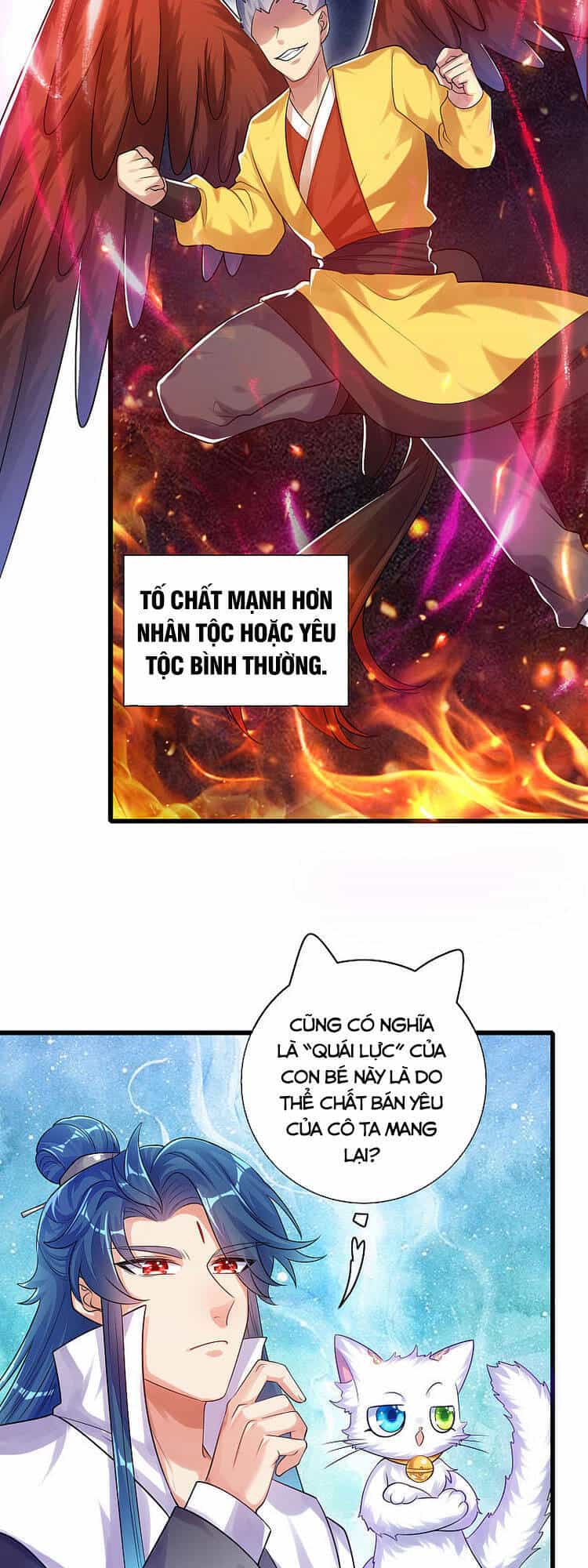 Hài Đế Vi Tôn - Chương 81 - ảnh 3