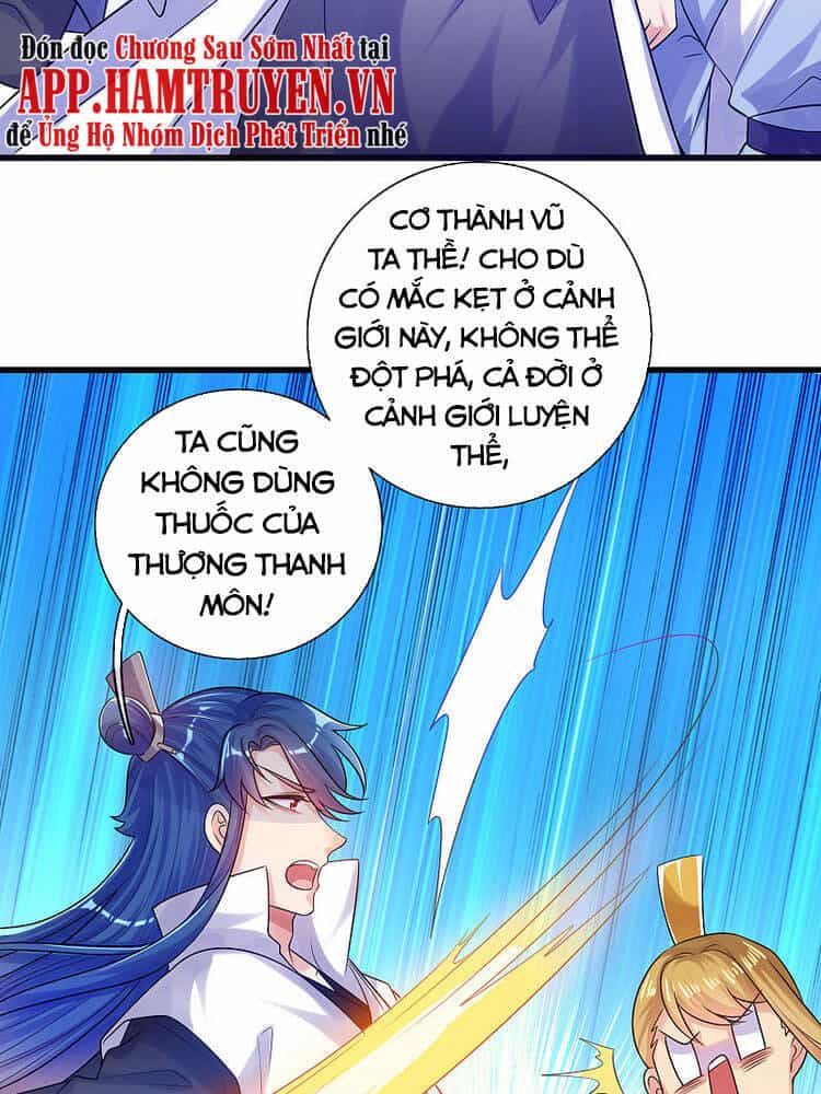 Hài Đế Vi Tôn - Chương 81 - ảnh 30